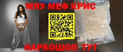 шишки Жуковский