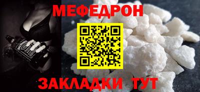 шишки Жуковский