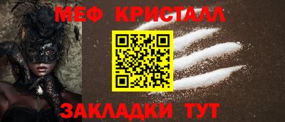шишки Жуковский