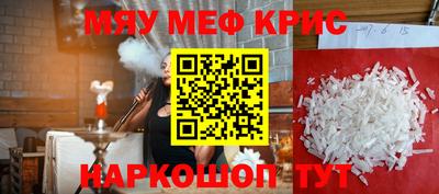 трава Заводоуковск
