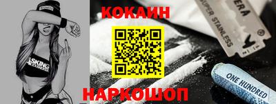 мет Заволжье