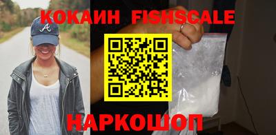 мет Заволжье