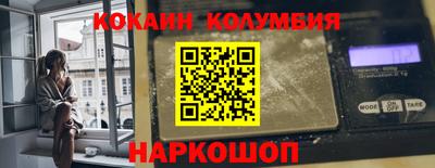 мет Заволжье