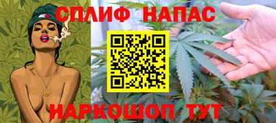 мет Заволжье