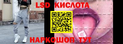 шишки Жуковский