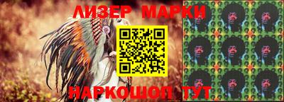 мет Заволжье
