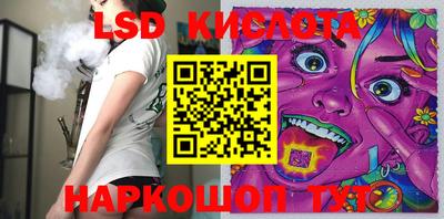 мет Заволжье