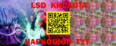 трава Заводоуковск