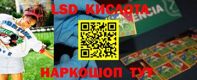 шишки Жуковский