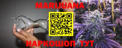 трава Заводоуковск