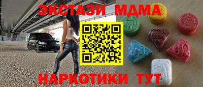 шишки Жуковский