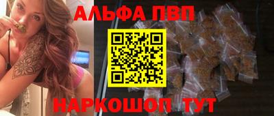 шишки Жуковский
