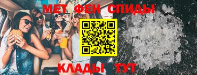 трава Заводоуковск