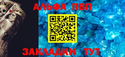 трава Заводоуковск