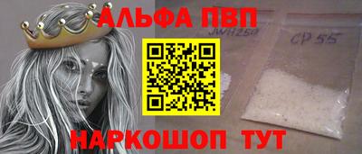трава Заводоуковск