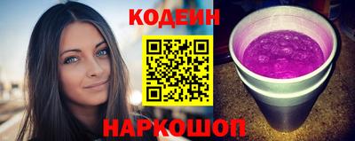 шишки Жуковский