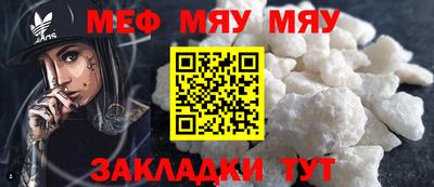 трава Заводоуковск