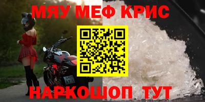 трава Заводоуковск